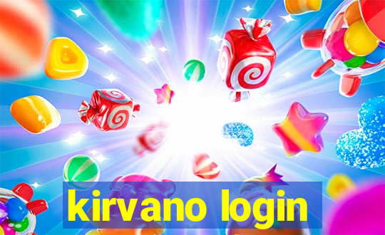 kirvano login